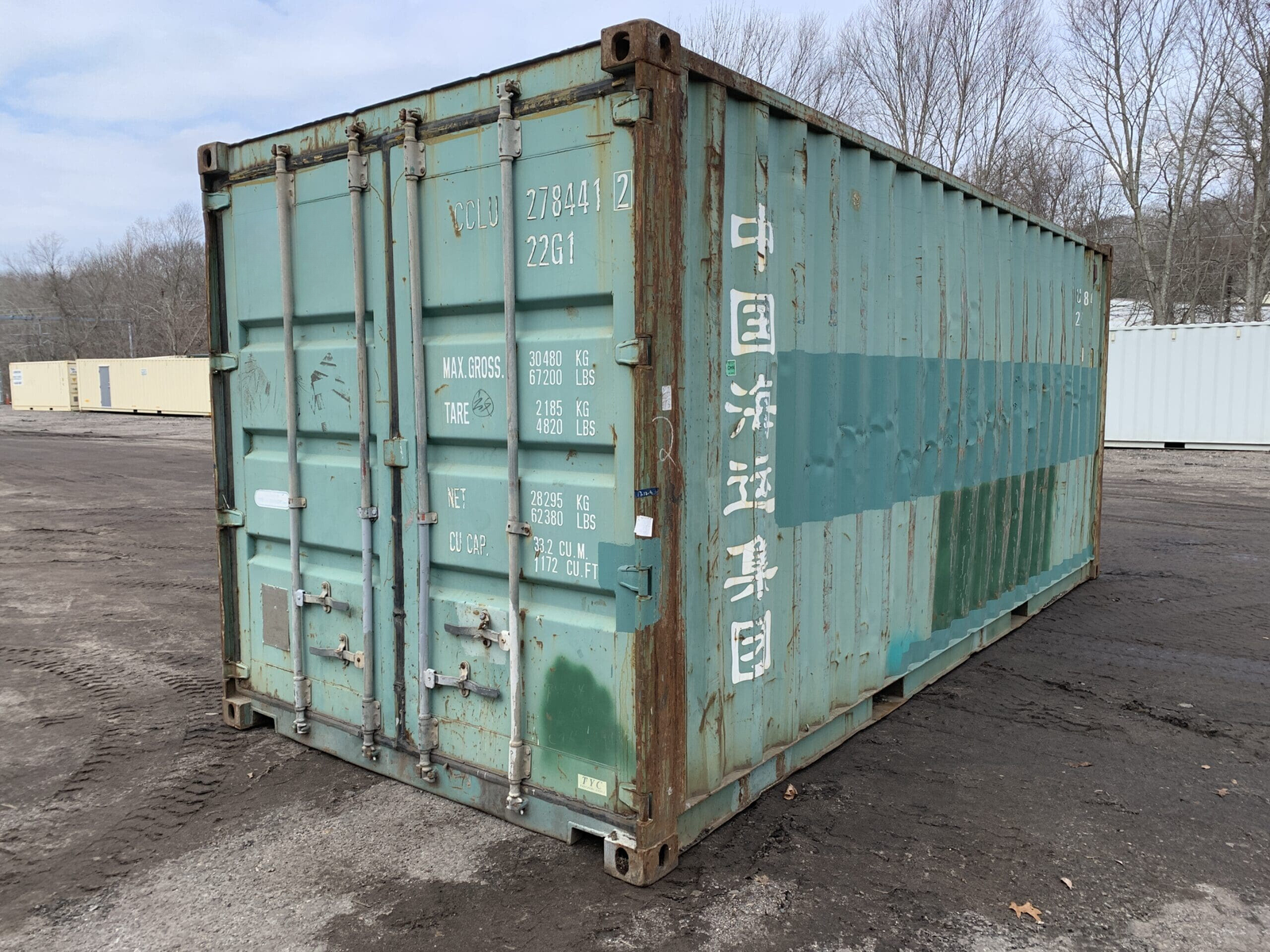 Premium As-Is Green Shipping Container – 20×8×8.5ft Premium As-Is Green Shipping Container – 20×8×8.5ft